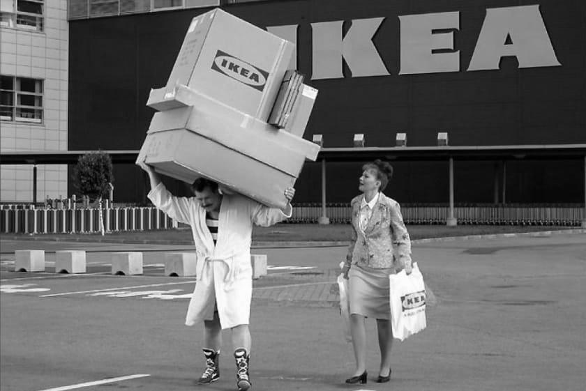 neueste Nachrichten für heute, 16. Juli 2022, wie man Waren auf IKEA.ru kauft, Lieferintervalle für die nahe Zukunft sind bereits vergeben, neueste Nachrichten