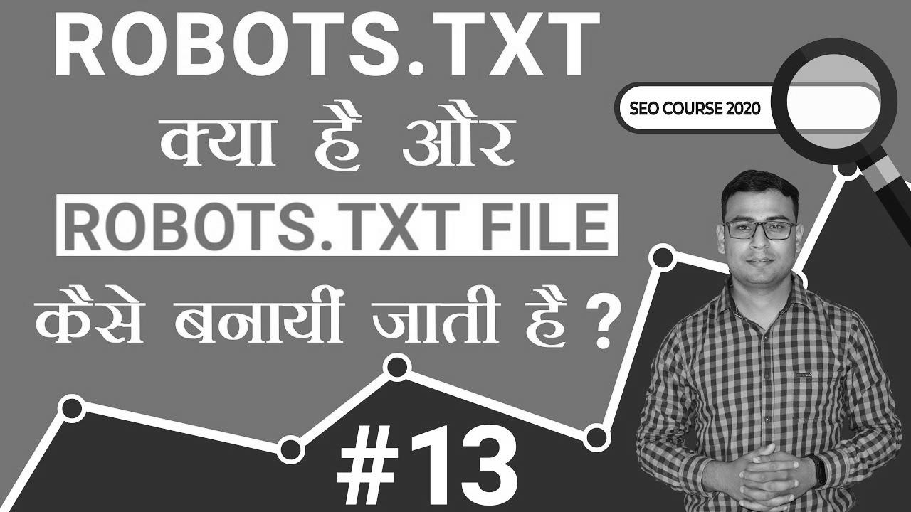 What is Robots.txt & How you can Create Robots.txt File?  |  search engine optimization tutorial