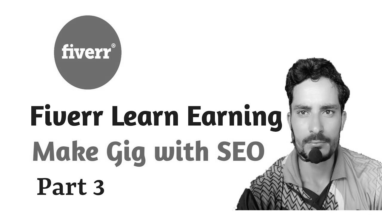 Fiverr Gig website positioning 2022 |  fiverr the right way to earn money |  Make Cash Online in World